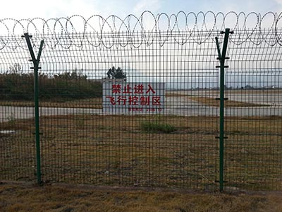机场护栏网图片4
